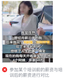 快手广告推广后台介绍