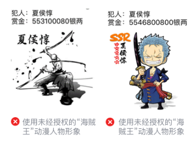 微信小程序广告推广价格