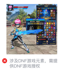 微信朋友圈广告展现方式