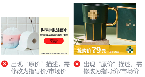 微信广告推广代理平台网址