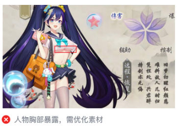 微信广告营销平台