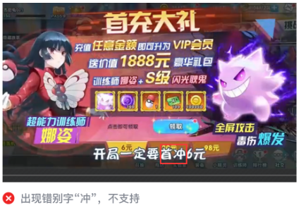 微信广告推广代运营