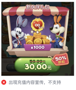 微信广告推广代理平台网址