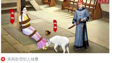 微信广告推广审核游戏行业规范《NO.2》