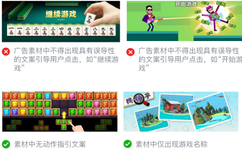 微信广告营销网址