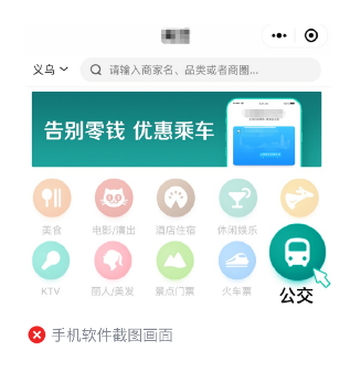 微信广告推广审核金融行业规范《NO.2》