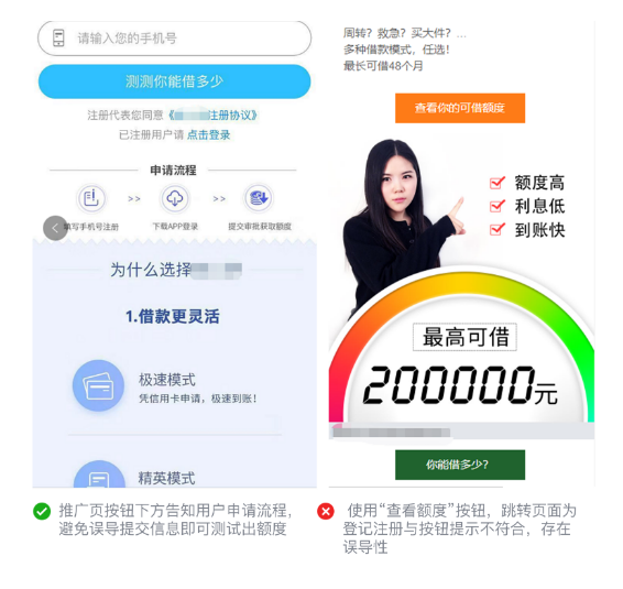 微信广告代理商平台