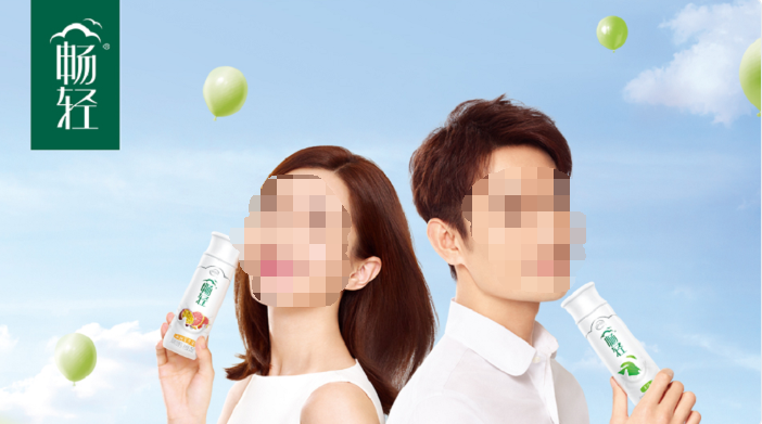 腾讯视频广告：绑定腾讯视频大剧推广官配 CP ， 定位“帝后同款”