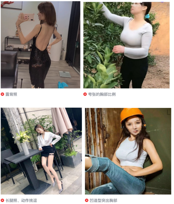 微信广告推广代运营