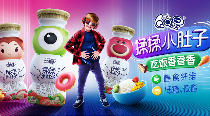 微信广告推广创意内容×创新互动传递公益社交温度