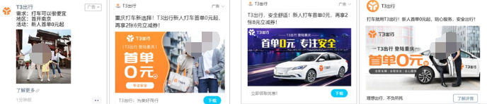 营销、品牌、渠道等多方数据汇总，直观展现品牌数字资产。