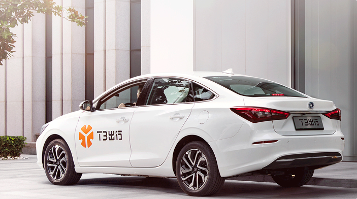 腾讯广告平台：城市擎动计划，用实力破局行业壁垒