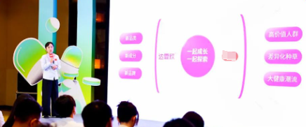 OTC行业闭门会成功举办