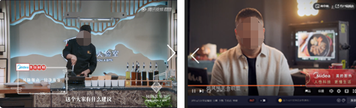 以不一样的家乡味道制造情绪共鸣，以“轻净”烹饪场景+春节拜年，共建品牌印记。