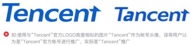 微信广告投放出去提示审核不通过是怎么回事？