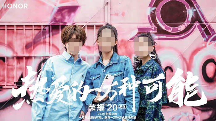 腾讯视频广告：娱乐营销+情感营销，开启腾讯视频综艺广告营销新征程