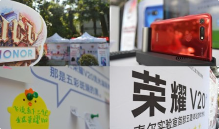 产品化身大赛指定用机，进驻各大校园赛事，整合全国门店，以外卡赛吸引到店流量。