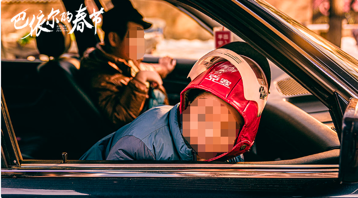 腾讯广告平台：走心微电影+智能触媒洞察，开启暖心新年记忆