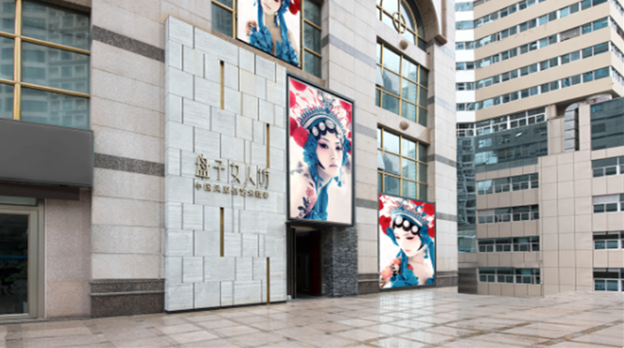 QQ购物号广告位，让TA获得88.06%的获客有效率