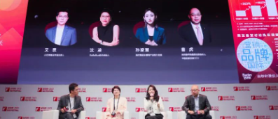 金投赏小红书广告营销专场：洞察真实需求，实现高质量生长