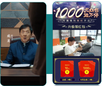 明星“大片”开启广告追剧