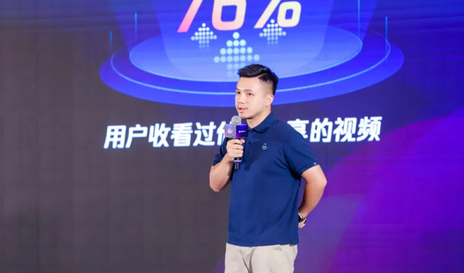 腾讯广告运动户外行业负责人 郑一丁