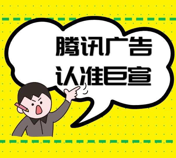 从数据沉淀转变为数据投资