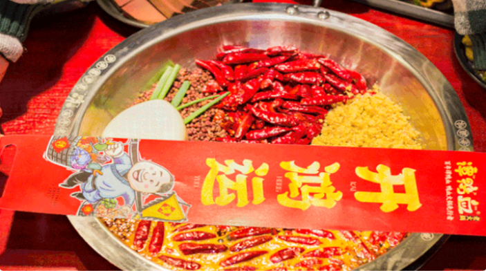 微信朋友圈广告：谭鸭血老火锅借力“附近推”锁定周边客 发放卡券700+