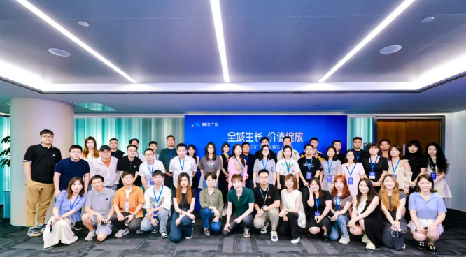 大母婴行业携手腾讯广告，升级全域增长模式