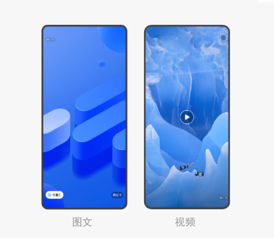 了解广告运营行为规范,微信推广助力合规稳健变现