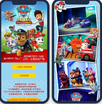 微信广告主宣传时间短，需要在短时间内大范围曝光，通过合约排期微信广告进行流量锁定，确保在微信广告投放时间内流量充足，不受流量波动影响微信广告投放效果。