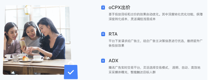 获客端，大模型帮婚恋平台更高效地找到用户人群
