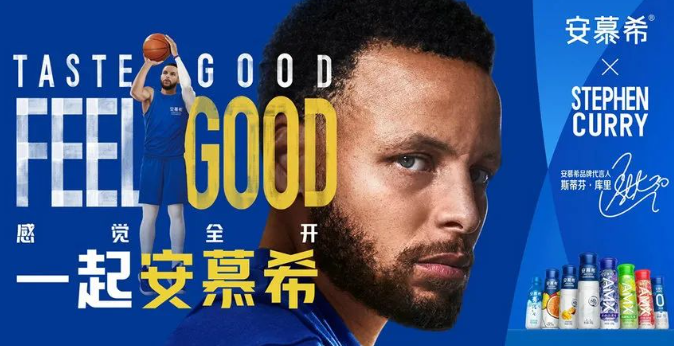 借明星经纪建立用户共鸣，助力品牌破圈增长