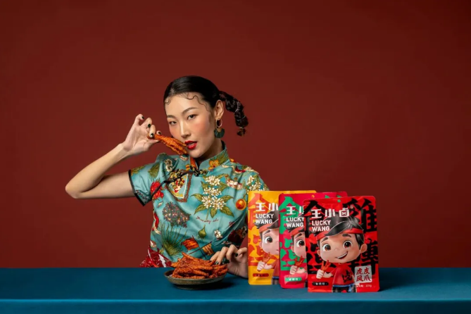 私域实战全解|把用户变成“自己人”，王小卤将凤爪做成了2000万的大生意