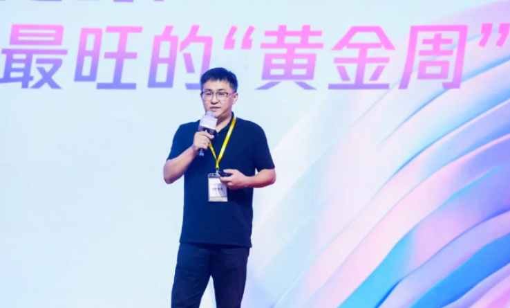 在腾讯营销广告见白酒生意增长的四大机遇