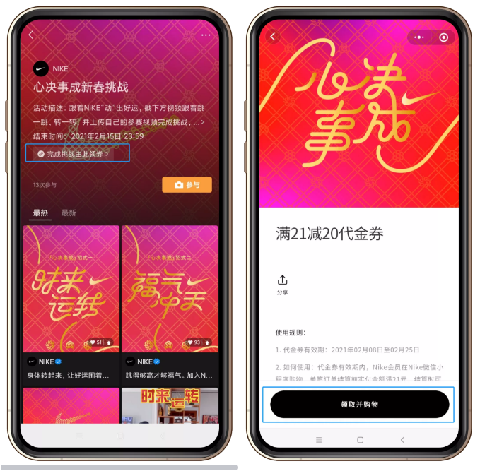 广州微信广告投放找哪家代理商？