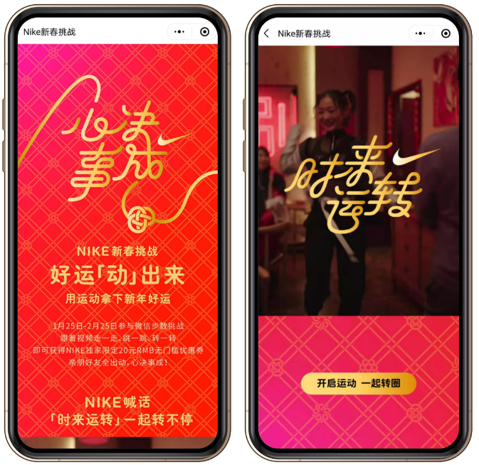 微信广告推广效果怎么样？