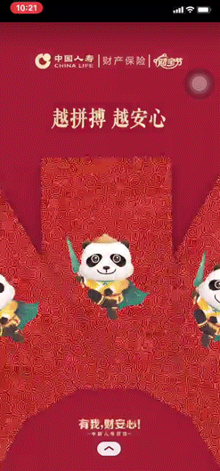 微信广告投放效果怎么样？