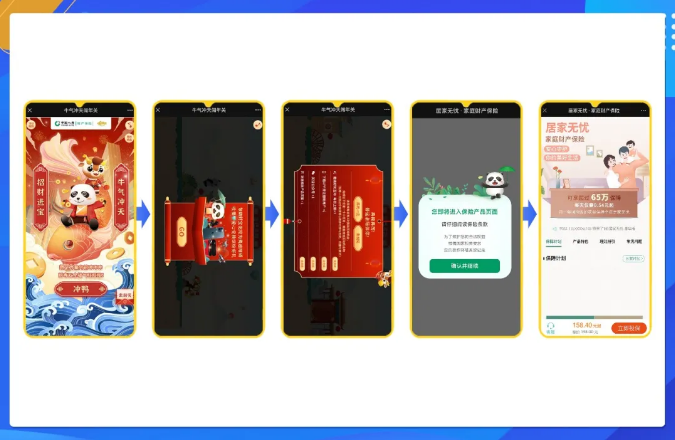 微信信息流广告投放效果怎么样？