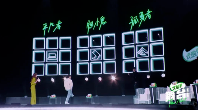 以“做自己”的概念，开创了极具创新的反套路“生存模式”玩法