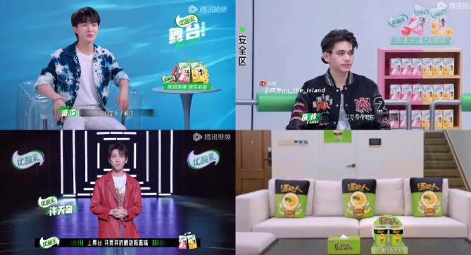 高频多形式曝光，强化品牌记忆