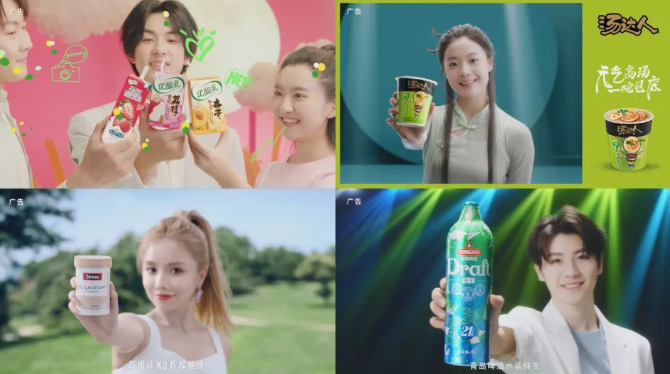 融合选手特质 深度种草渗透心智