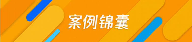 adidas牛年开“扭”,引爆全民迎新