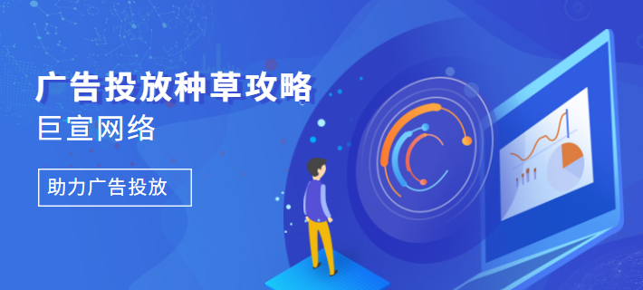 小红书广告投放｜种草攻略序言篇，一粒正在发芽的种子