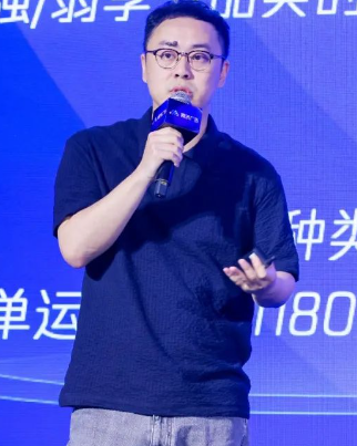 腾讯广告服饰日百行业总监 金