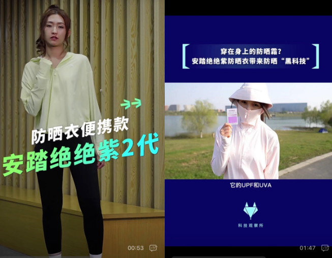 独具视角解析+多元圈层爆发，从理性到感性深化认同