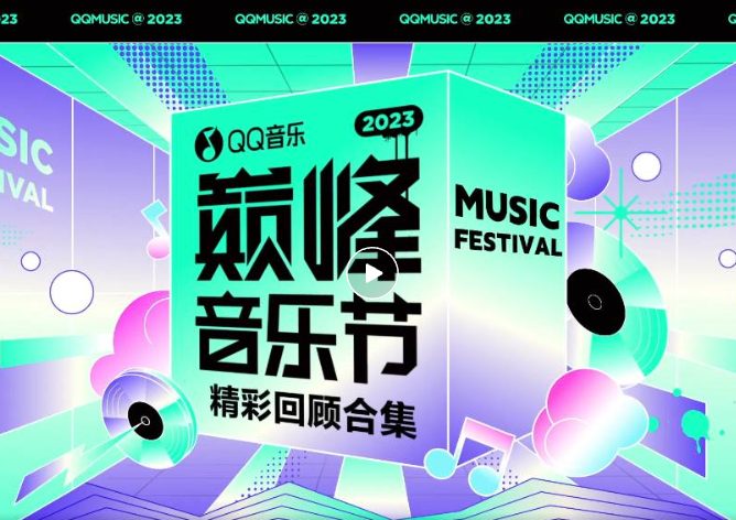 景区还能这样玩？五一旺季微信广告营销创新大盘点！