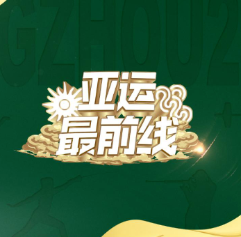 瞄准高燃赛道，快消品牌探寻有机生长路径