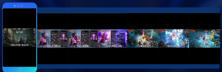 魔幻热门素材拆解