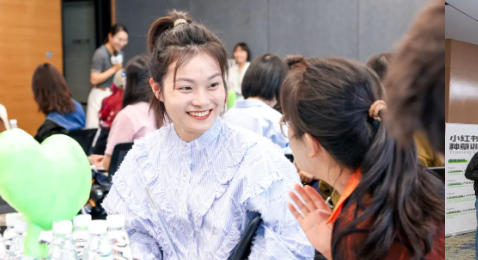 小红书广告推广|种草训练营12月全国巡讲